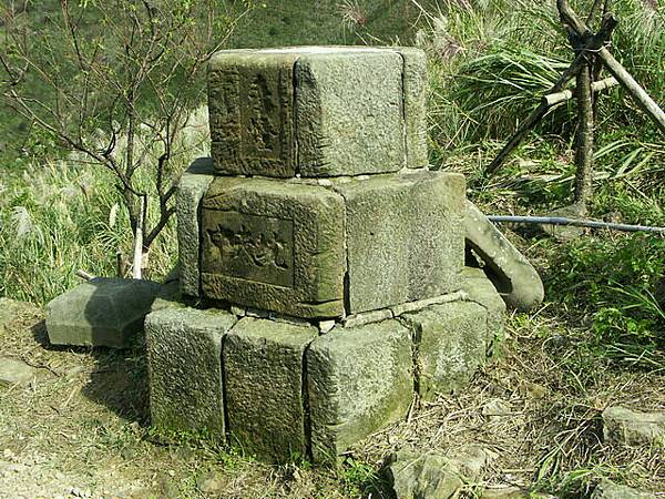 黃金神社 II