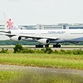 20110918聯絡道43.jpg