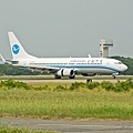 20110918聯絡道71.jpg