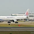 20110918聯絡道86.jpg