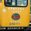 20110821望古嶺腳039-2.jpg