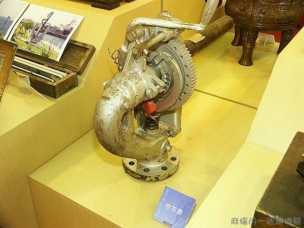 20051126老陽史蹟展20.jpg