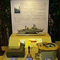 20051126老陽史蹟展51.jpg