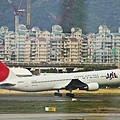 20120128松山觀景台39.jpg