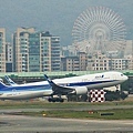 20120128松山觀景台77.jpg