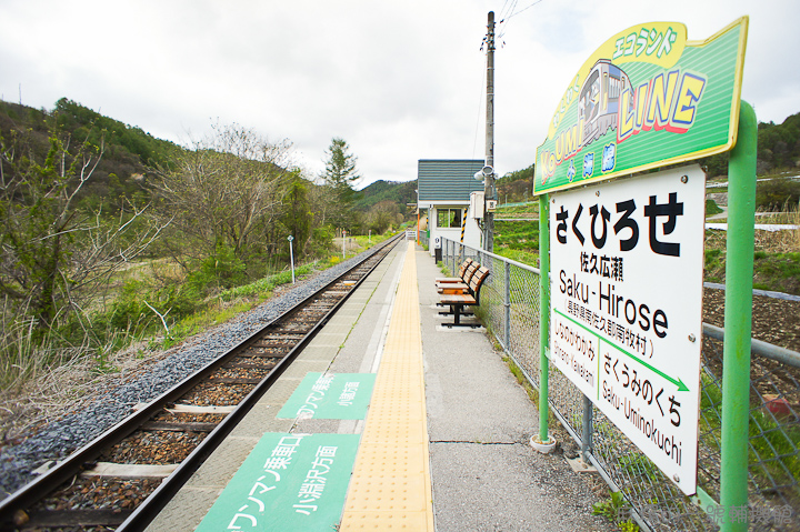 20120512 JAPAN DAY2-147-2-2