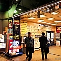 20120511日本第一天284-2.jpg