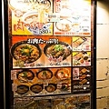 20120511日本第一天294-2.jpg