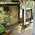 20120317平溪線之旅51.jpg