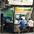 20111018大麵章13.jpg