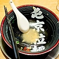 20120809屯京拉麵37.jpg