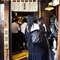 20120514 JAPAN DAY4-300-2.jpg