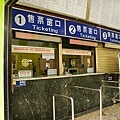 20120107集集線174.jpg