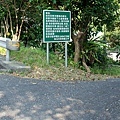 20120708田寮洋6.jpg