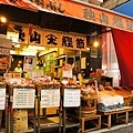 20120515 JAPAN DAY5-45.jpg