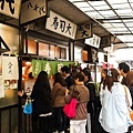 20120515日本第五天24-2.jpg