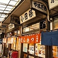 20120515日本第五天25-2.jpg