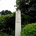 20120623淡水28.jpg