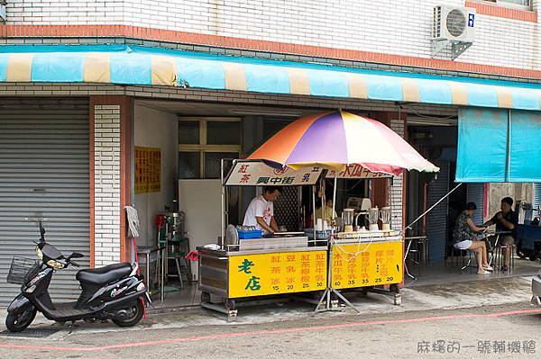 20121006興中街紅茶冰5