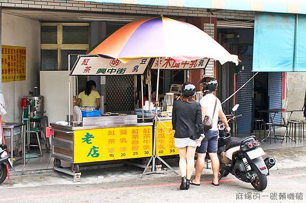 20121006興中街紅茶冰2