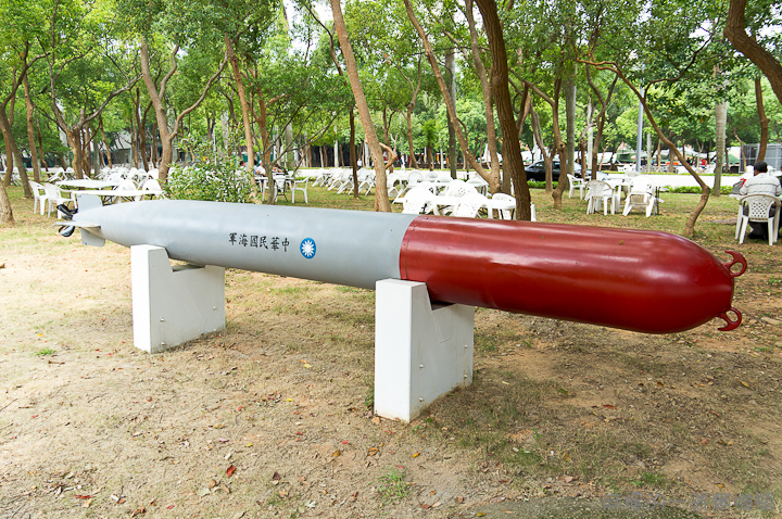 成功嶺的海軍兵器 麻糬的一號輔機艙 痞客邦