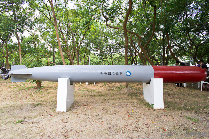 成功嶺的海軍兵器 麻糬的一號輔機艙 痞客邦