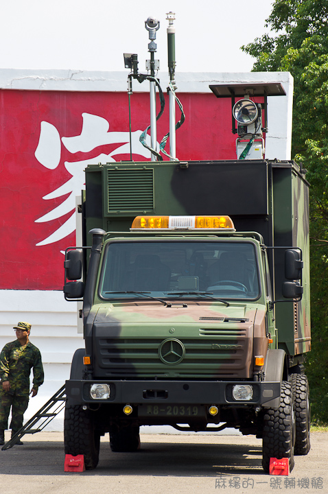 20121006Unimog-3