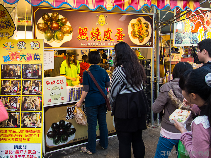 20130316大安花園夜市-12