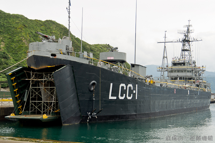 20130504高雄軍艦-4