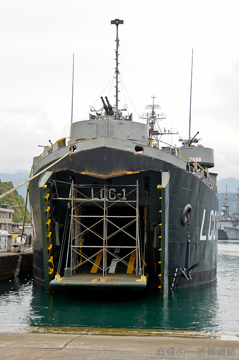 20130504高雄軍艦-8