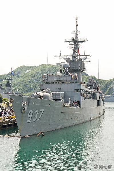 20130504淮陽軍艦-11