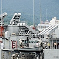 20130504鳳陽軍艦-104