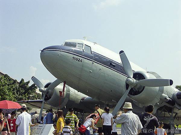 20070902空軍松山基地-4