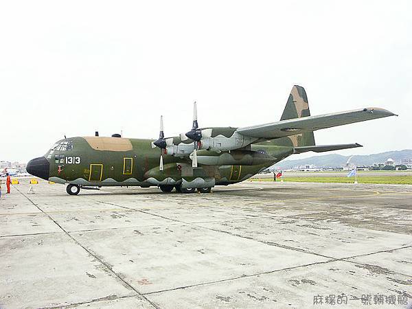 20070902空軍松山基地-55