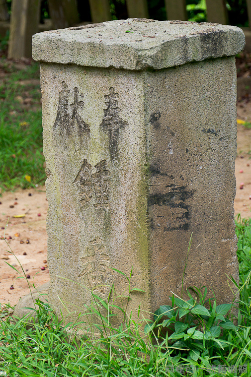 20130623桃園忠烈祠-40.jpg