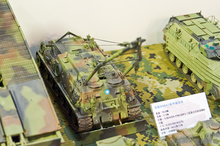 20130815航太展-380.jpg