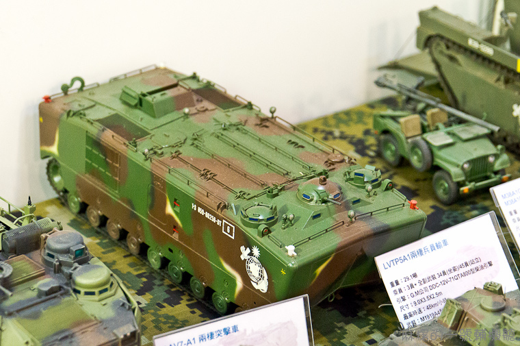 20130815航太展-381.jpg