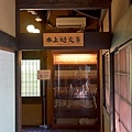 20130915一滴水紀念館-34.jpg