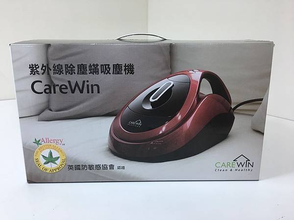 CareWin 除螨吸塵機 外箱
