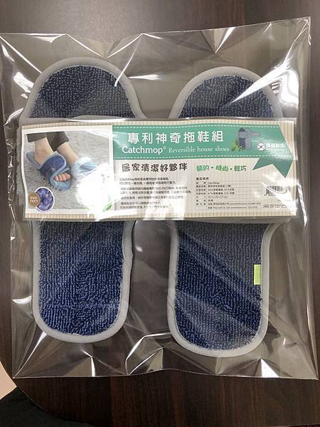 Catchmop神奇拖鞋