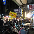 內湖737商店街一 009.jpg