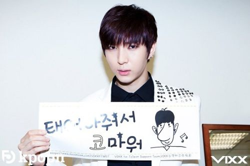 VIXX-TW-FM_Leo