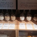 日本酒情報館1