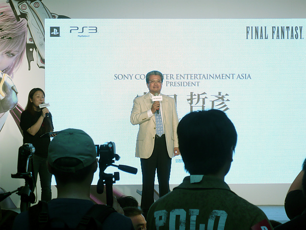 P1050011.JPG