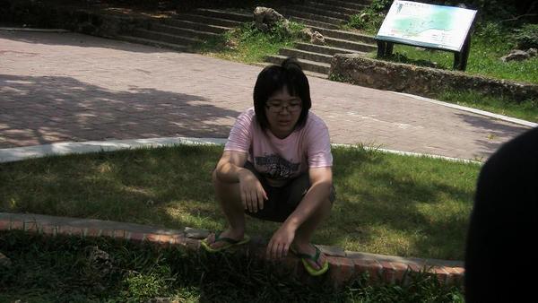 渣