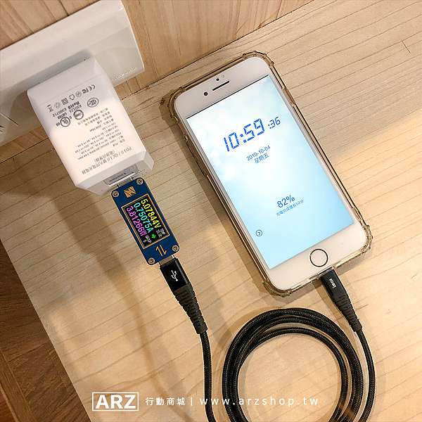 高cp值iphone 快充組合 Pd快充設備開箱 更耐用還有mfi認證 Arz 小編來開箱 評測 實測 彙總 Arz的部落格