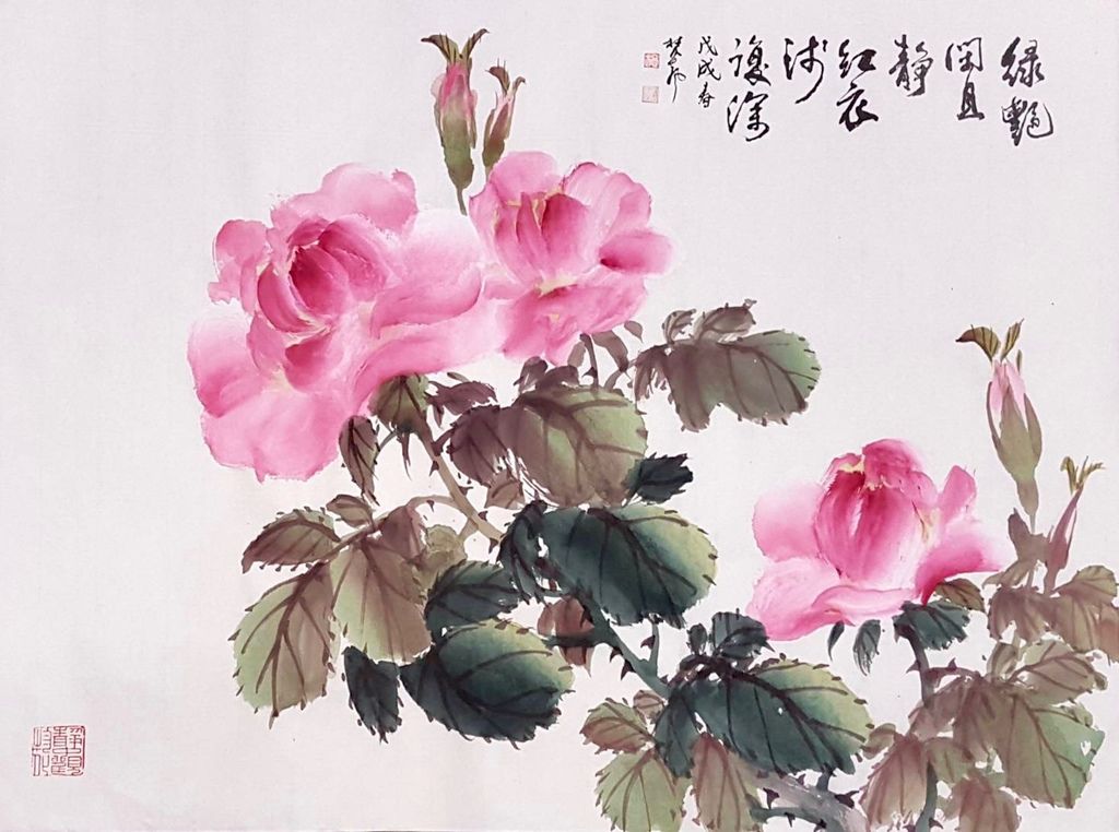 展覽 水墨畫 玫瑰花 究竟在玩什麼啊 痞客邦 展覽 水墨畫 玫瑰花 究竟在玩什麼啊 痞客邦