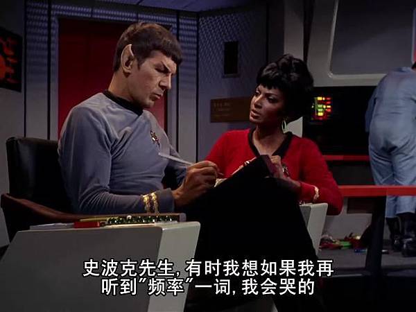 [Star_Trek][TOS][1x01][The_Man_Trap][(014697)20-49-39].JPG