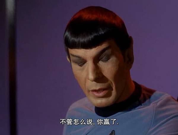 [Star_Trek][TOS][1x02][Charlie_X][(032310)02-01-23].JPG