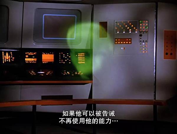 [Star_Trek][TOS][1x02][Charlie_X][(084953)02-25-34].JPG